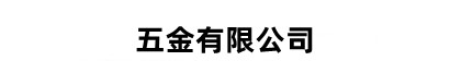 首页/三牛注册/测速平台